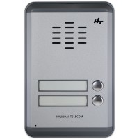 HDR-302 MF 2 pulsadores 