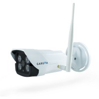 Camara Exterior ST-IPEXTW71